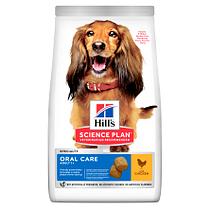 Hill’s Science Plan Adult Oral Care, Chicken