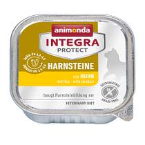 INTEGRA Protect Harnstein Huhn 100g